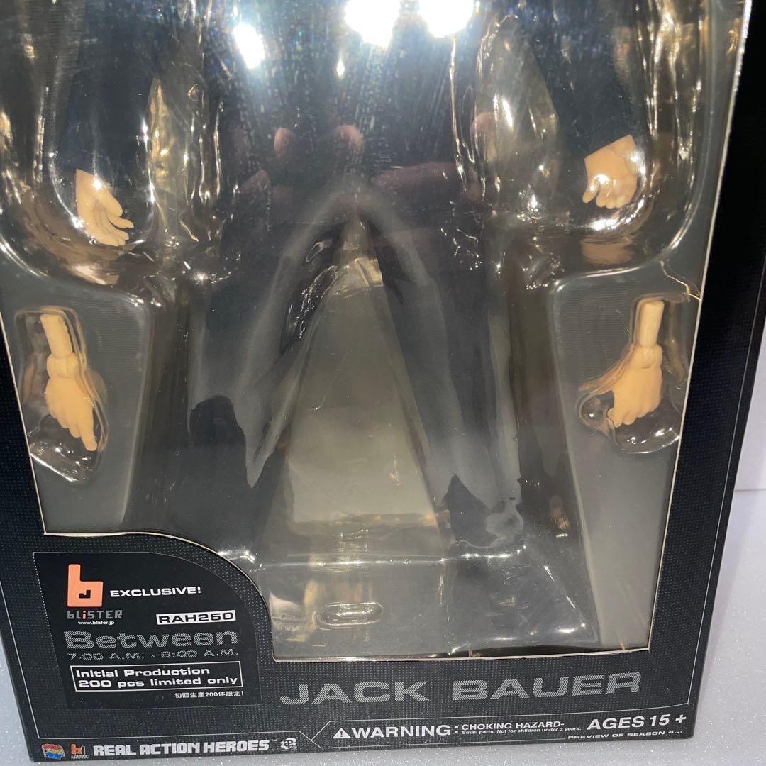 24 ジャック・バウアー RAH リアルアクションヒーロー　フィギュア　限定