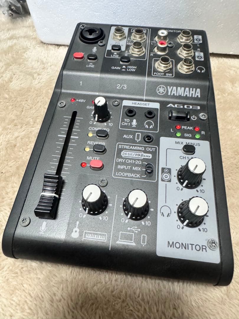 DTM・DAW YAMAHA AG03 MK2 LIVE STREAMING PACK