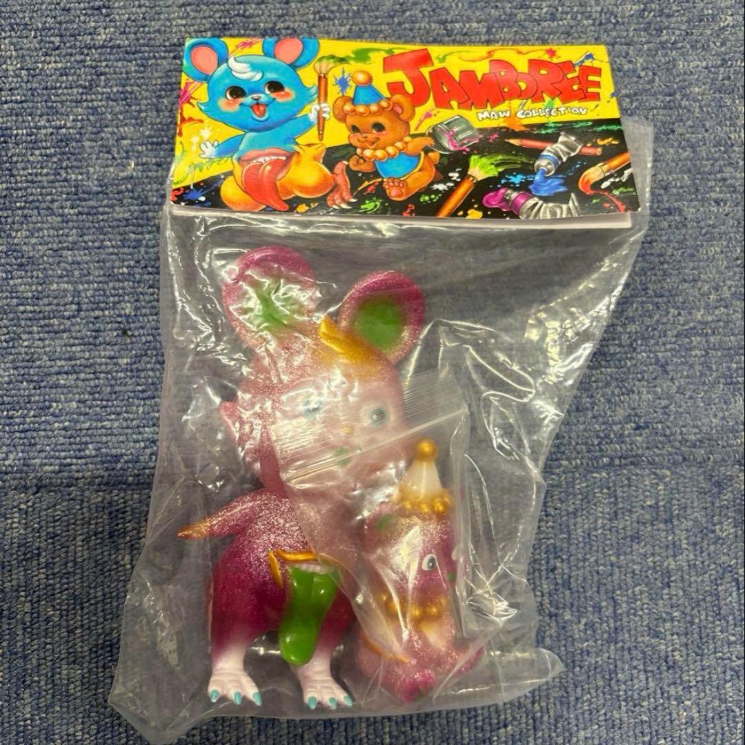 maw collection Jamboree set ソフビ