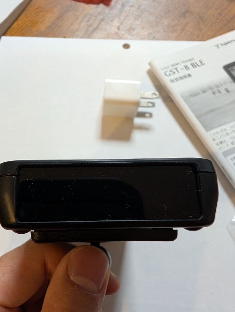 Yupiteru ゴルフスイングトレーナー GST-8 BLE