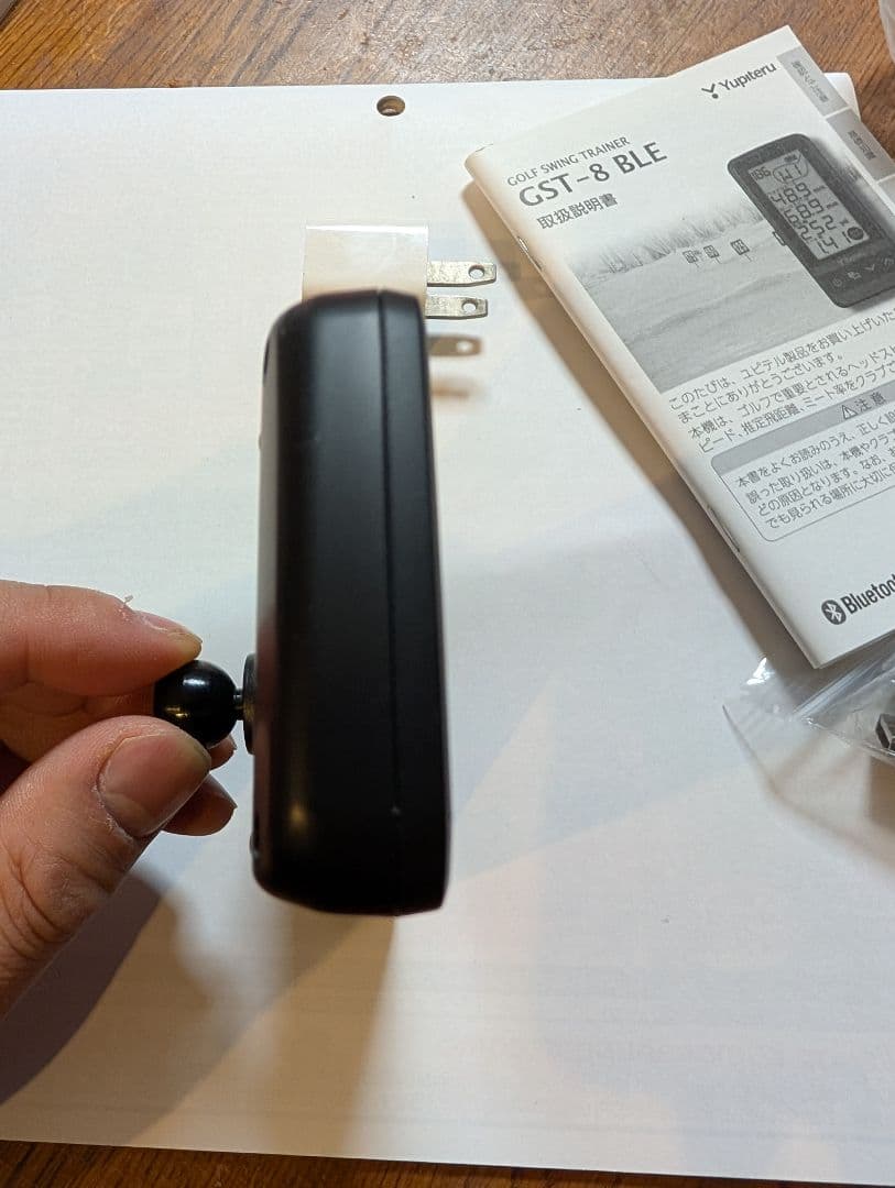 Yupiteru ゴルフスイングトレーナー GST-8 BLE