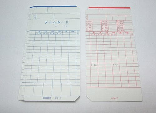 ★美品 清掃済SEIKO タイムレコーダー QR-430 + 新品カード20枚