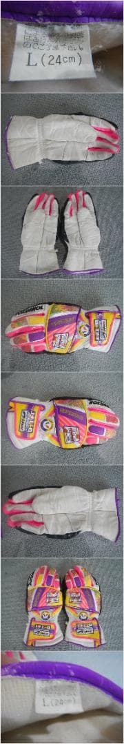 ロシニョール スーパーヴィラージュ セラミック 板関係 一式まとめて