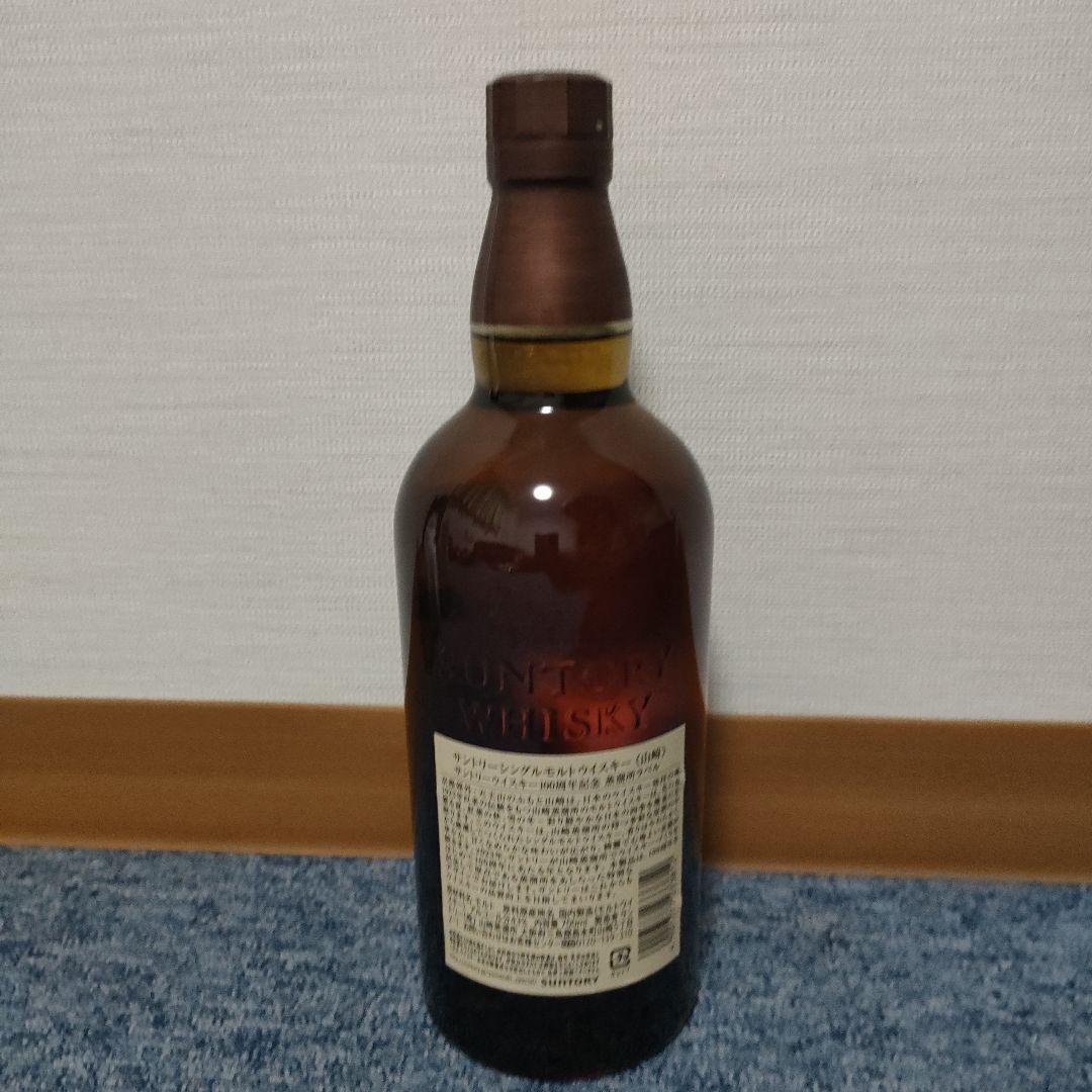 山崎 シングルモルトウイスキー 700ml 40% 100周年記念蒸溜所ラベル