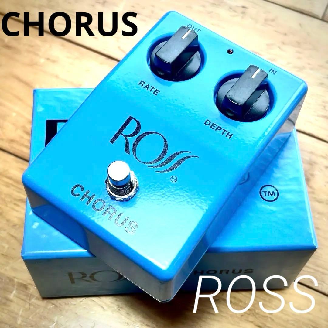 ROSS JHS CHORUS エフェクター