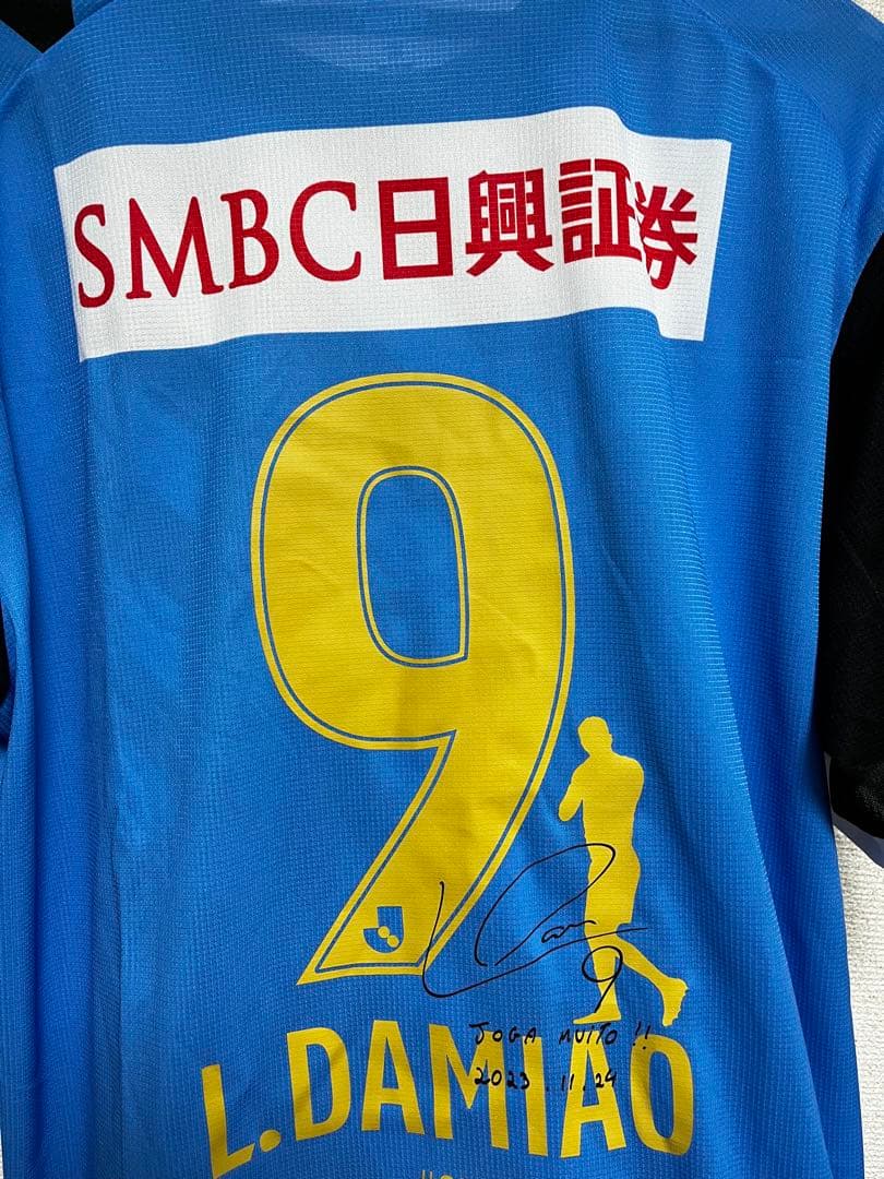 川崎フロンターレ　サッカーユニフォーム　L.ダミアン あんたが大賞ユニフォーム