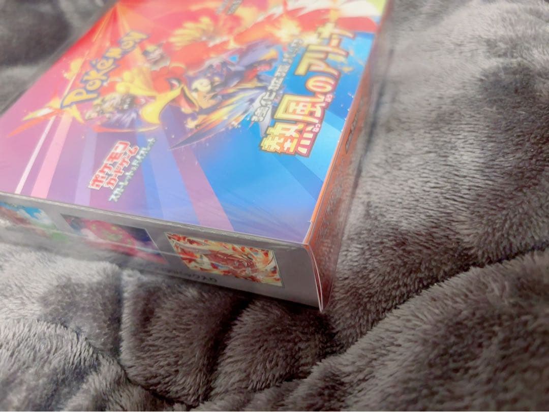 ポケモンカード　熱風のアリーナ　ボックス　シュリンク付き