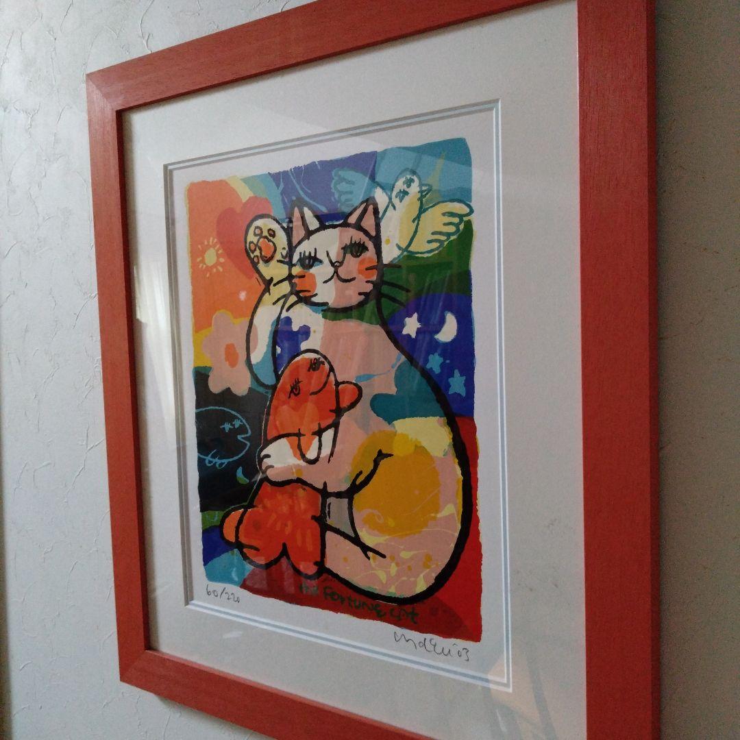 *＊*マイケル・ルー the FortuNE CAt ❜03 *＊*サイン入り