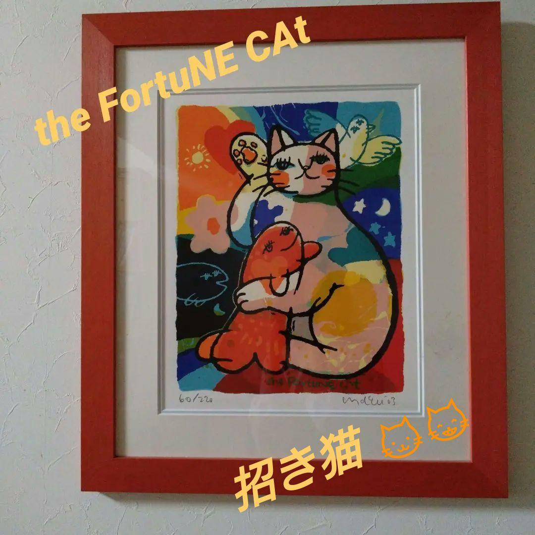 *＊*マイケル・ルー the FortuNE CAt ❜03 *＊*サイン入り
