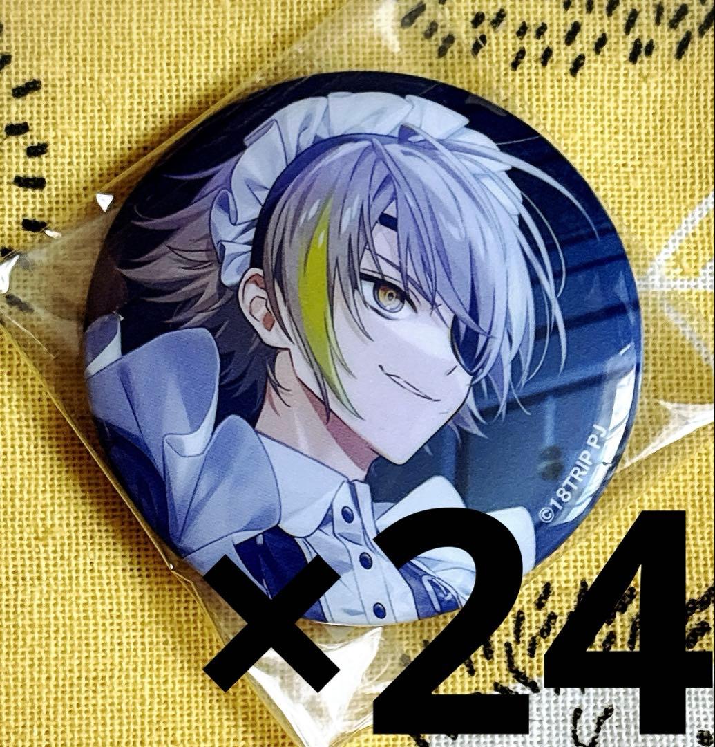 18TRIP エイトリ 缶バッジ 白光琉衣