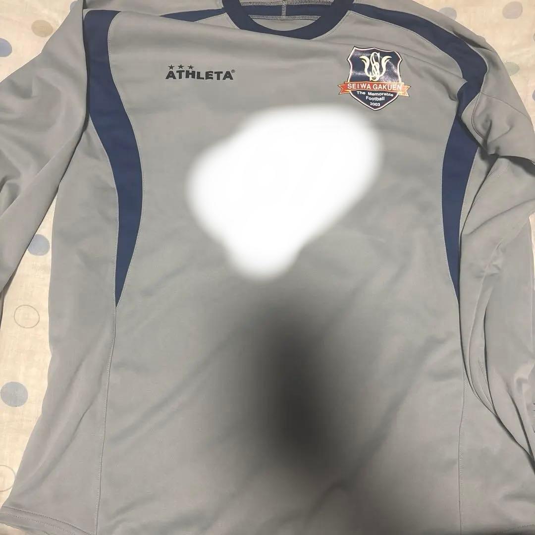 聖和学園ATHLETA 長袖グレーユニフォーム