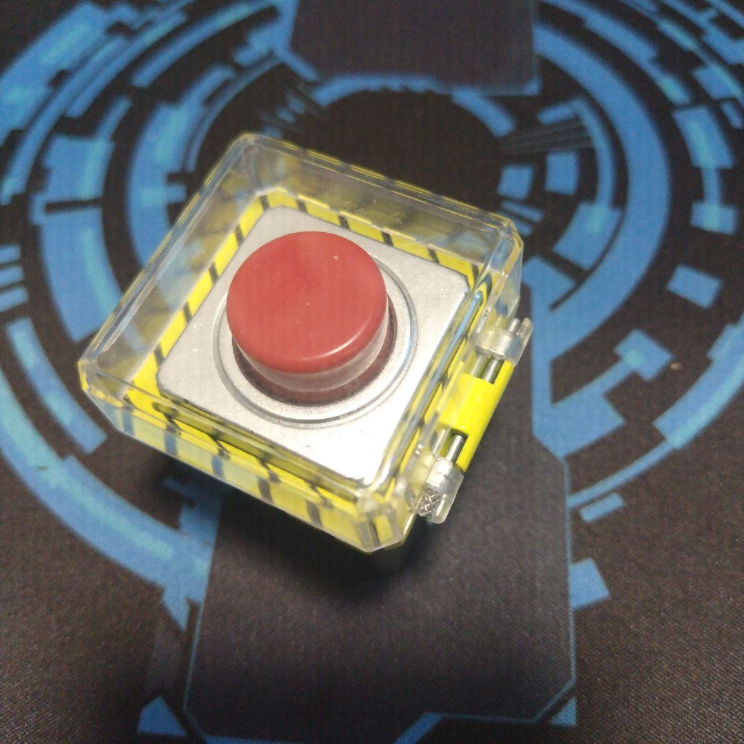 五億年ボタン？