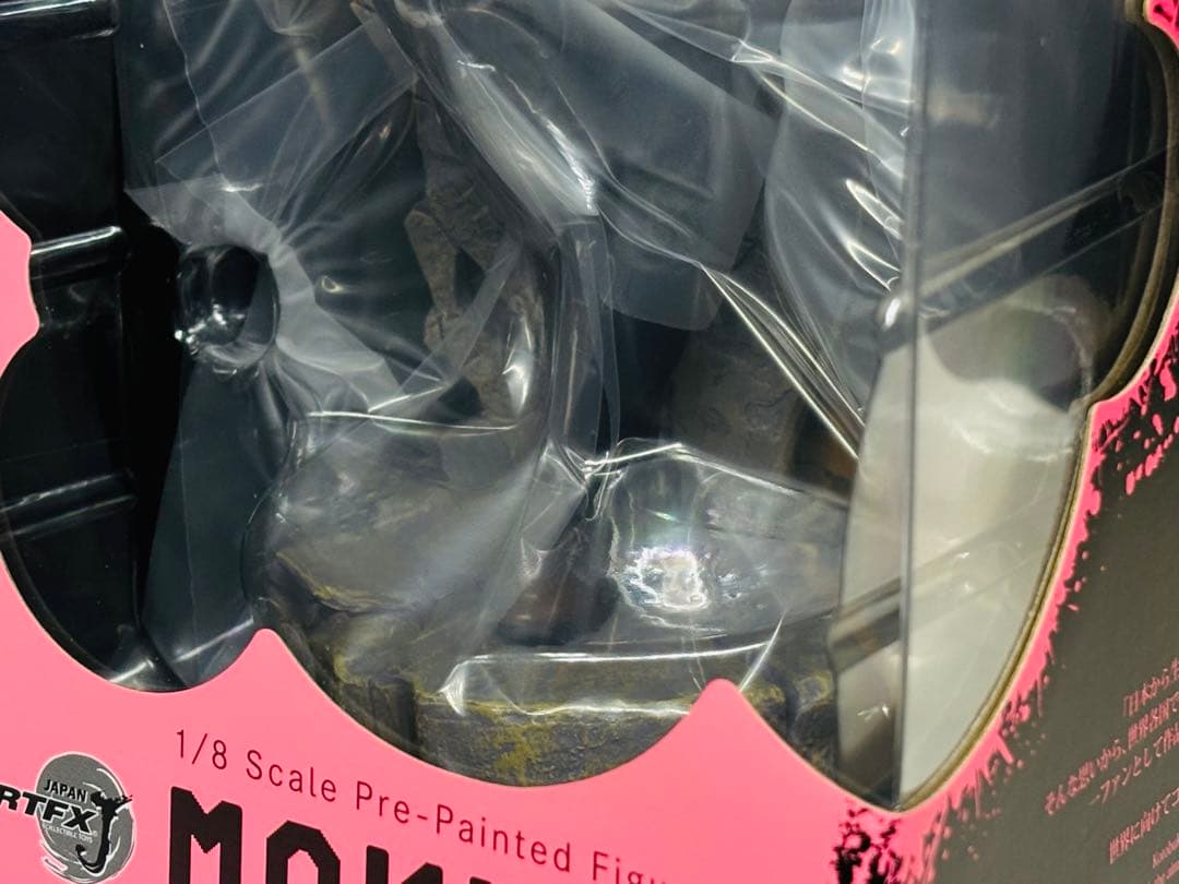 特典付き チェンソーマン ARTFX J マキマ 1/8スケール