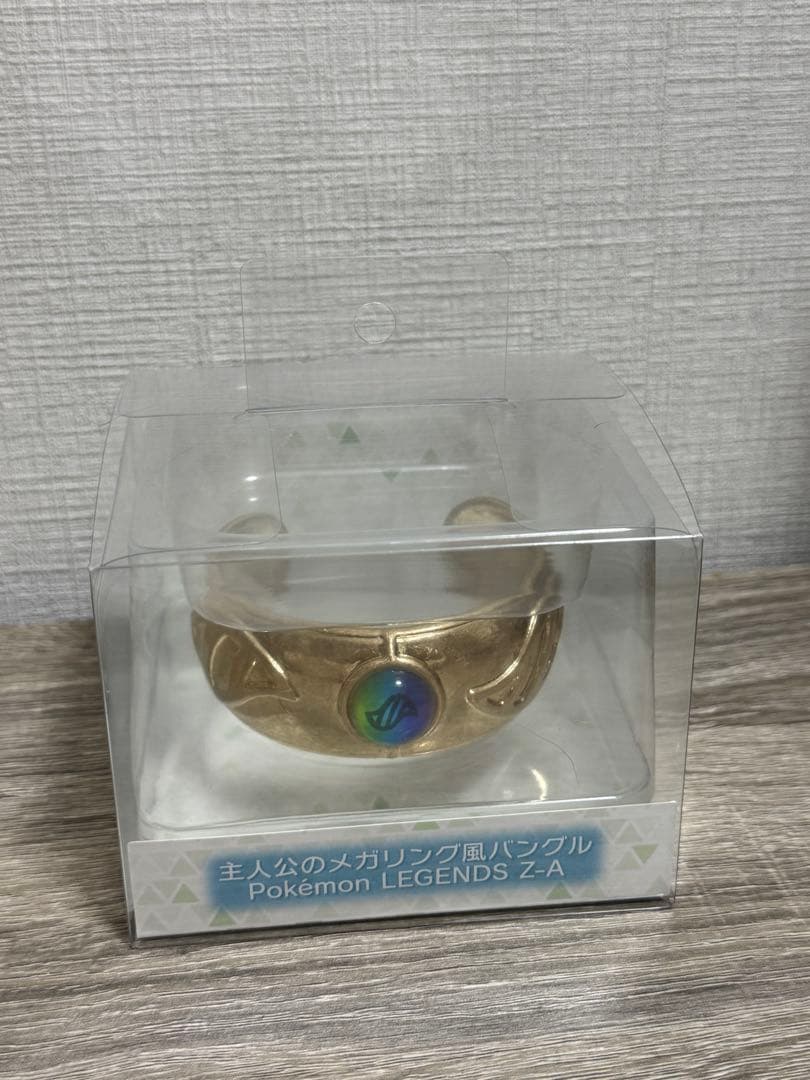 Pokémon LEGENDS Z-A メガリング風 バングル ポケモンセンター