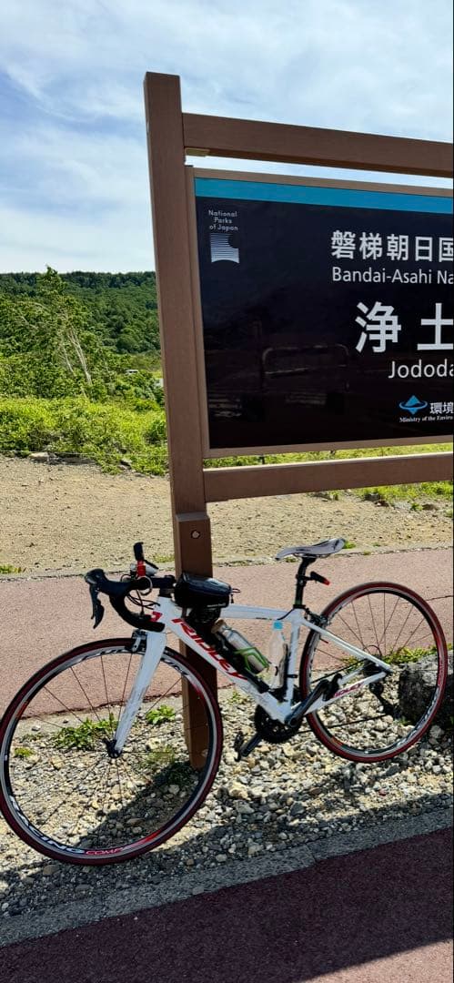 リドレーフェニックスＡ　３ＸＳサイズ　弱虫ペダルコラボ