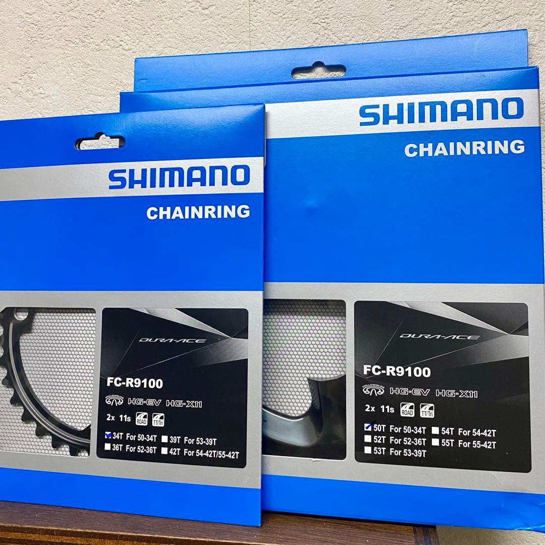 未使用 シマノ FC-R9100 50-34Tチェーンリングセット