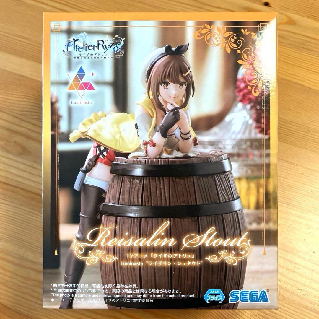 ライザのアトリエ プライズフィギュア 8種まとめ売り