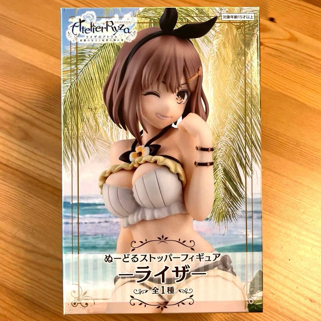 ライザのアトリエ プライズフィギュア 8種まとめ売り