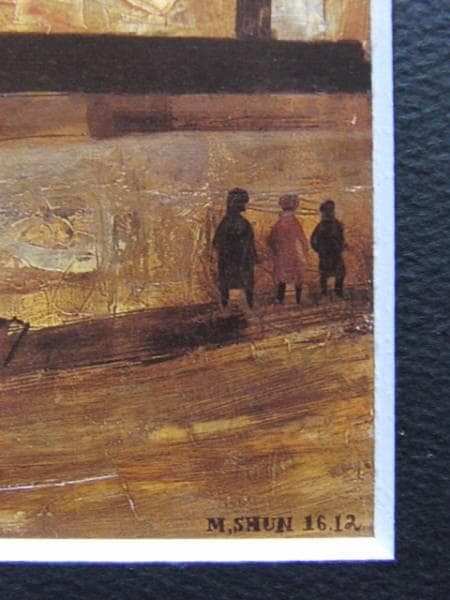 松本竣介、市内風景、希少画集画、新品額装付、状態良好