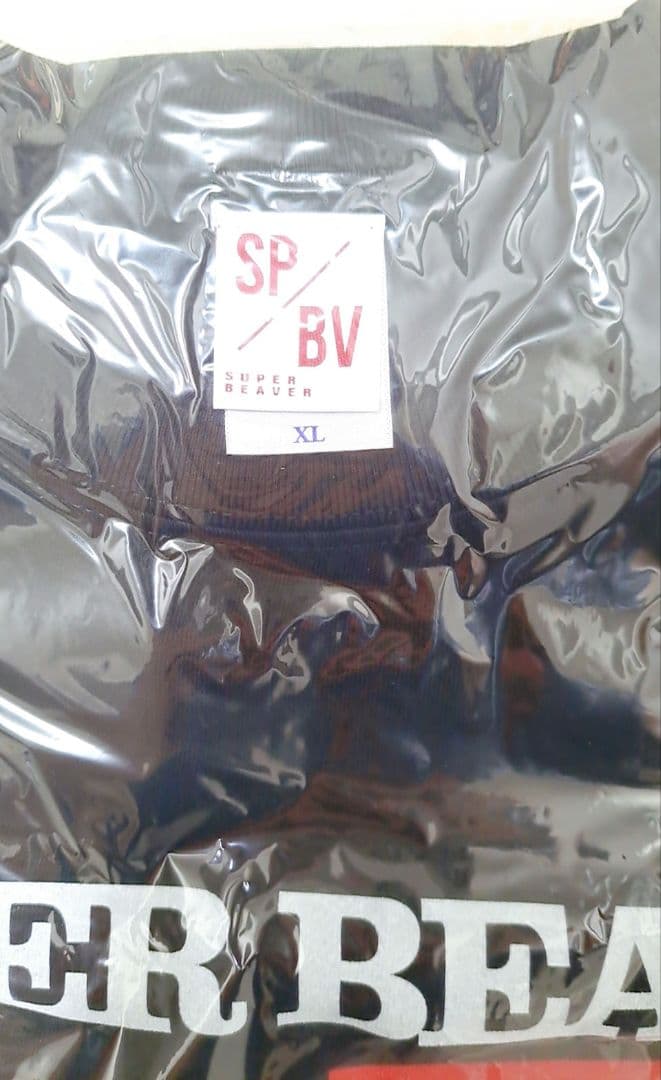 SUPER BEAVER スーパービーバー Tシャツ 新品未開封 XL