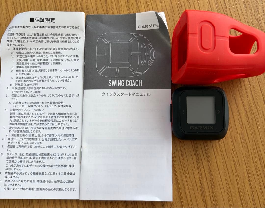 GARMIN SWING COACH バットスイングセンサー