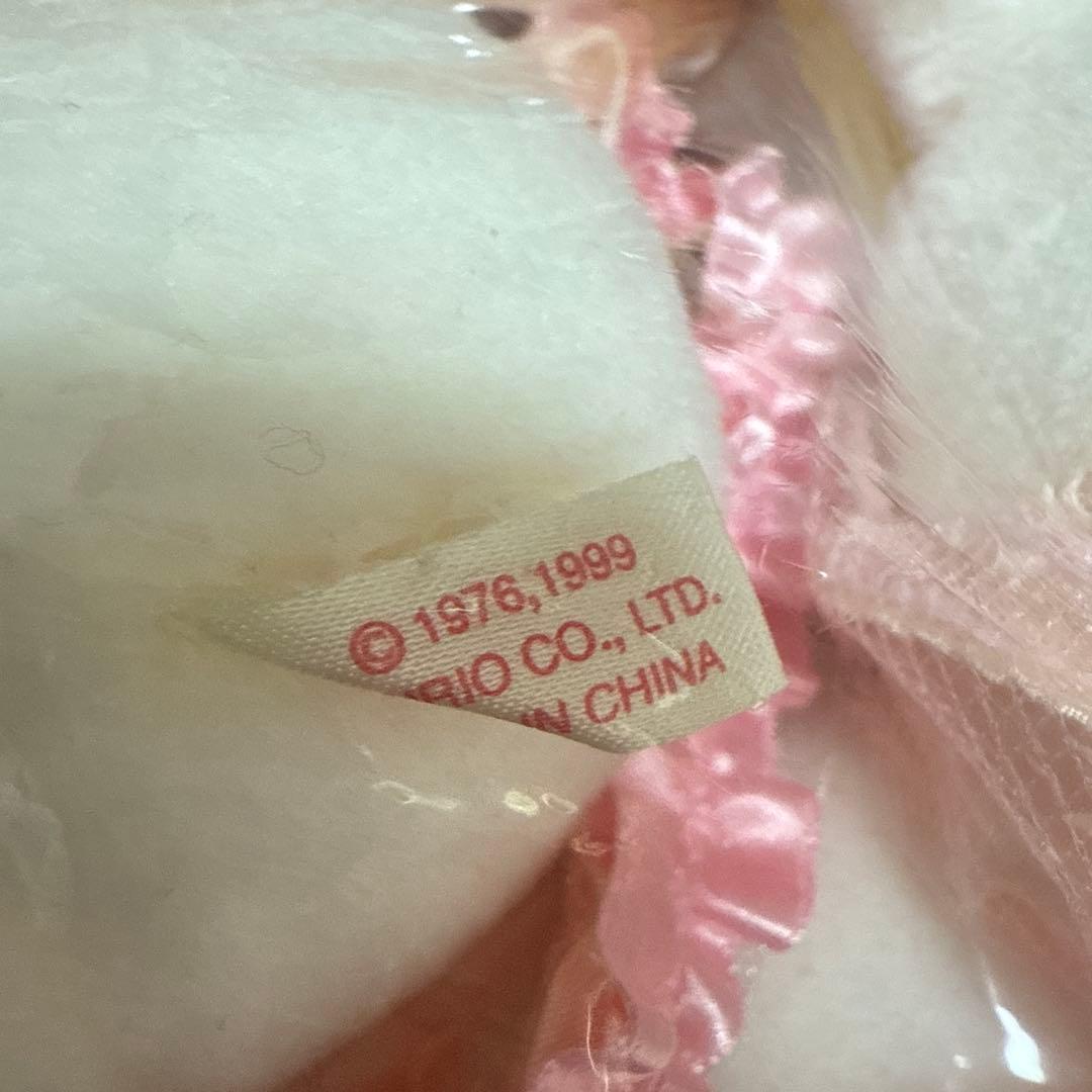 ハローキティ　レトロぬいぐるみ　サンリオ　1999.2001 電報