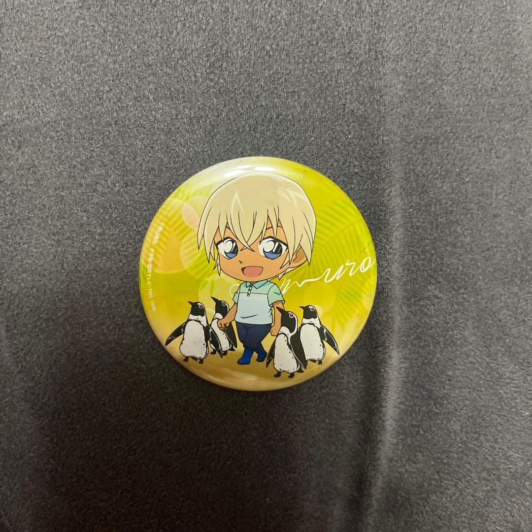 アニメキャラクター 缶バッジ 安室透　サンシャイン水族館