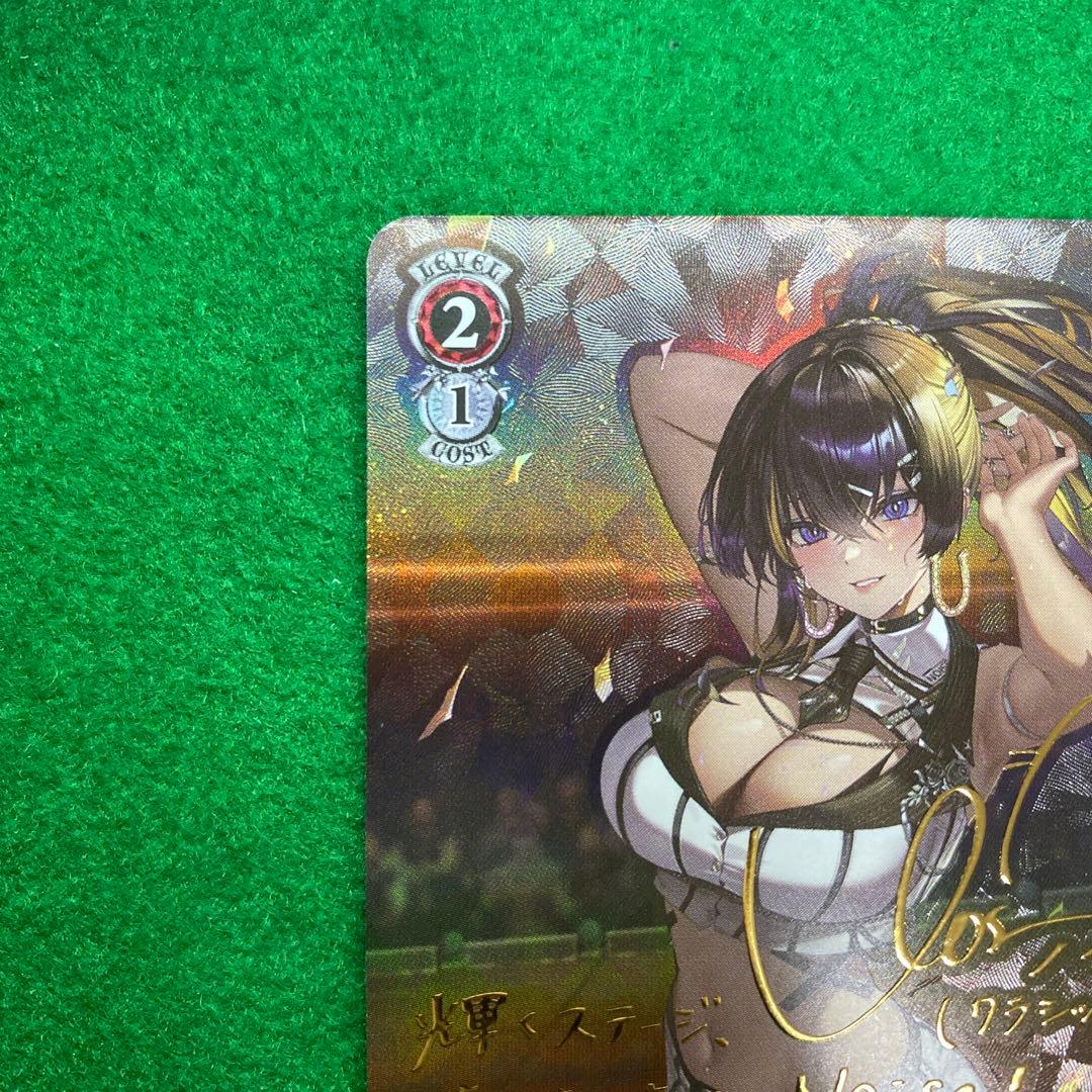 ヴァイスシュヴァルツ　勝利の女神:NIKKE ノイズ　SP