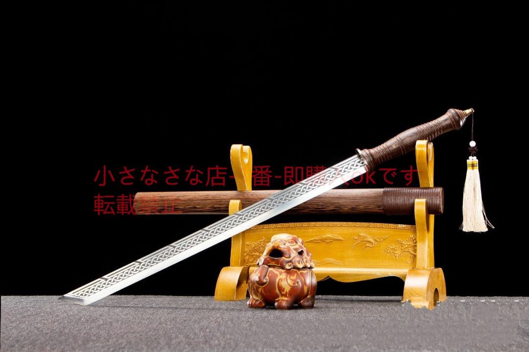 断魂中金唐横刀-高性能マンガン鋼 古兵器 武具 刀装具 日本刀 模造刀 居合刀