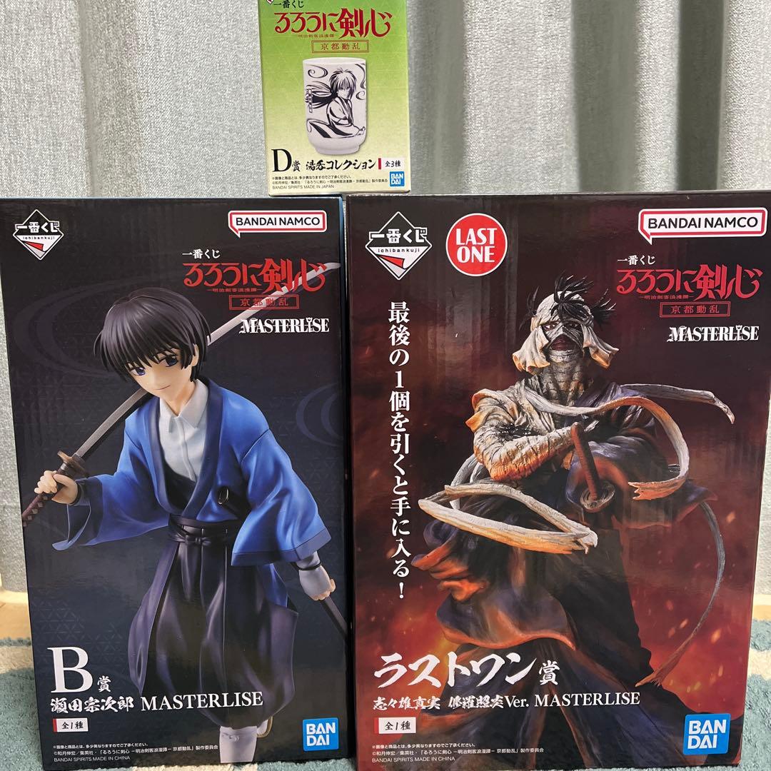 一番くじ るろうに剣心 京都動乱 ラストワン 志々雄真実 B賞 瀬田宗次郎