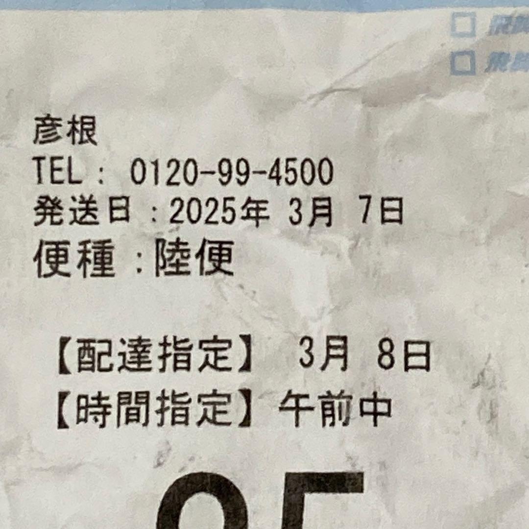 家庭用酸素発生器　ペット酸素発生器　IKOU　MEDRIS　新品未使用品