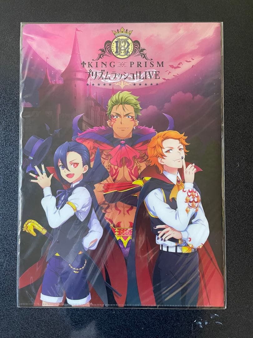 KING OF PRISM キンプリ グッズ26点まとめ売り