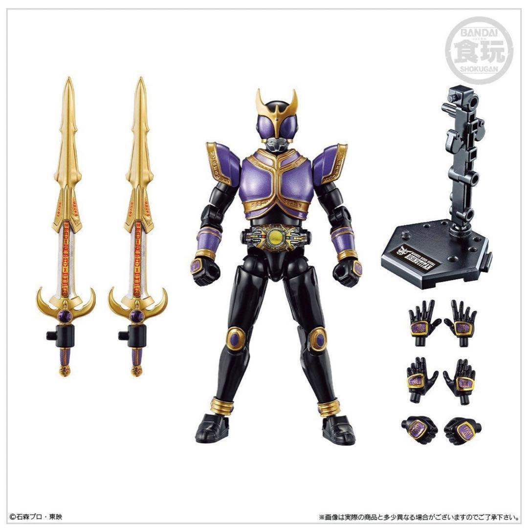 SO-DOクウガ　金色の力セット