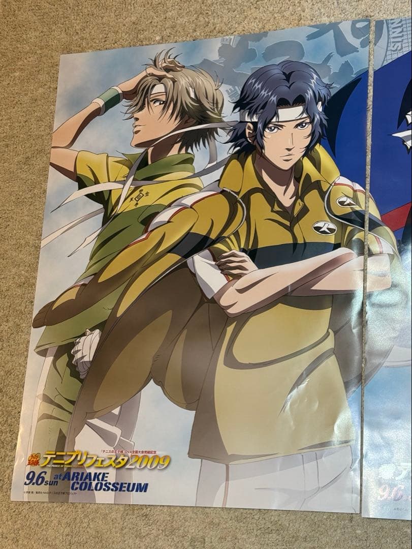 【B2ポスター】テニスの王子様　テニプリフェスタ2009