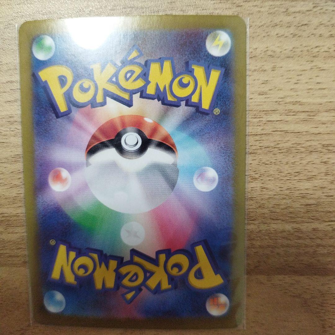 ゾロアークSAR レシラム ゼクロム AR その他セット