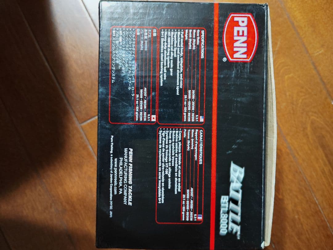 Penn Battle 8000　スピニングリール