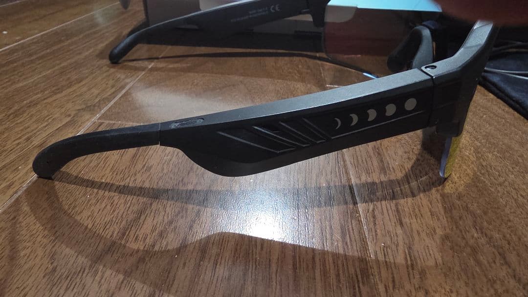 キャメロ　ミュージックシールド　chamelo Music shield　調光