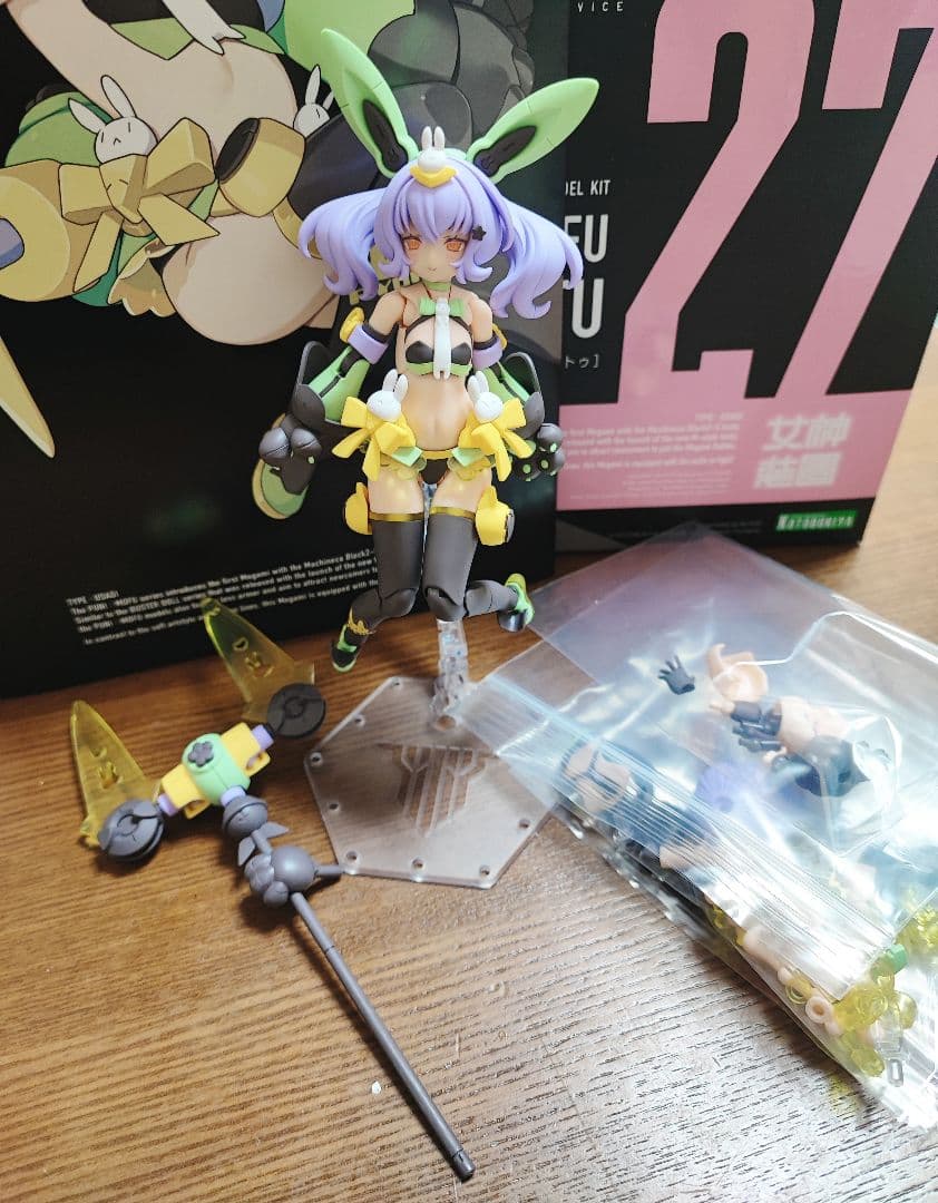 コトブキヤ メガミデバイス PUNI☆MOFUトゥ 組み立て済完成品