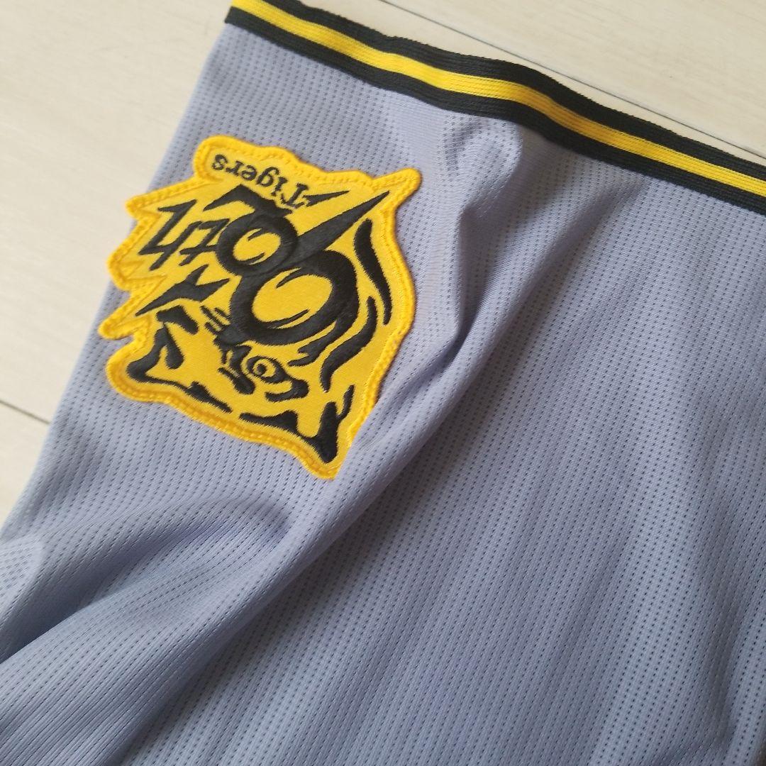 HANSIN TIGERS ユニフォーム 背番号8 Mizuno