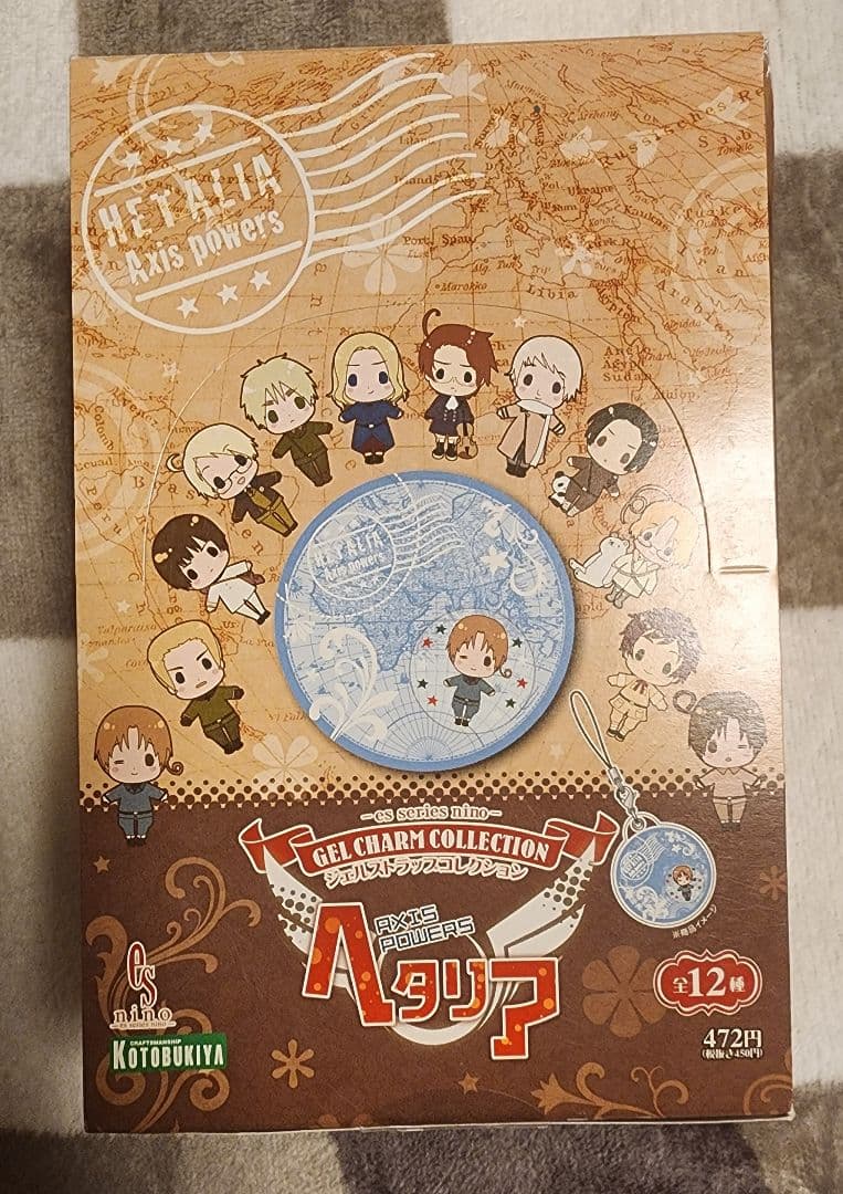 ヘタリア　ジェルストラップコレクション