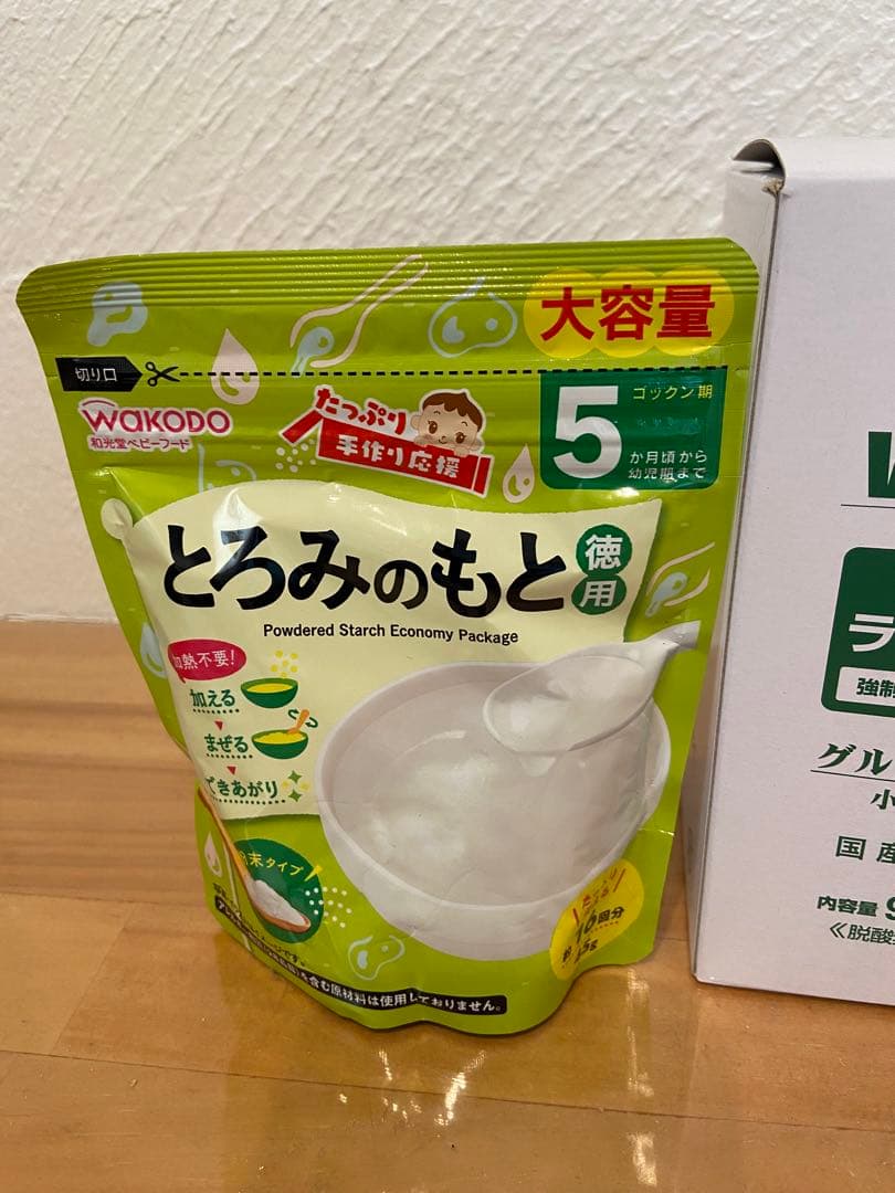 ウサギ、モルモット栄養補助食とろみのもとセット