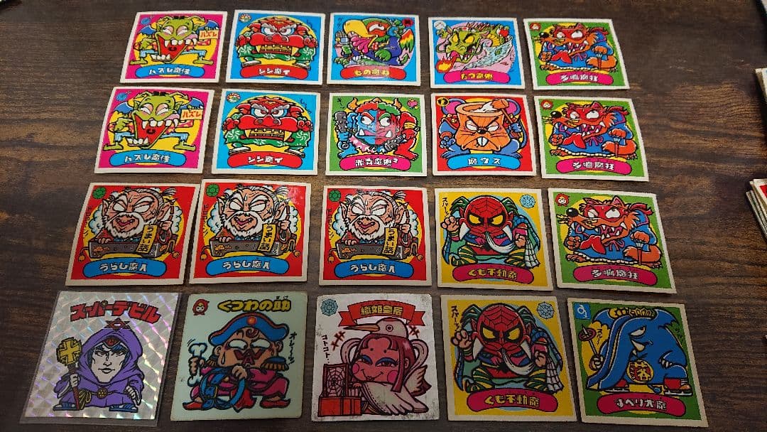 ビックリマンシール 第1第～第8弾