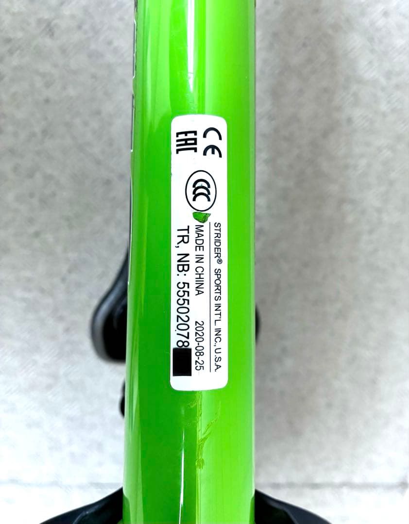 【STRIDER ストライダー】スポーツモデル 12インチ12型 緑 グリーン