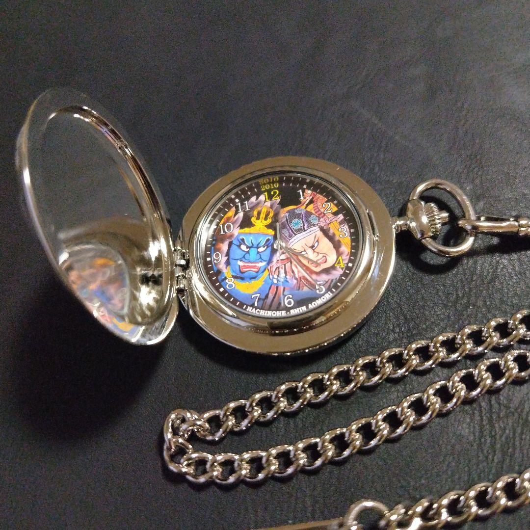東北新幹線　新青森開業記念　懐中時計　竹浪比呂央ねぶたデザイン