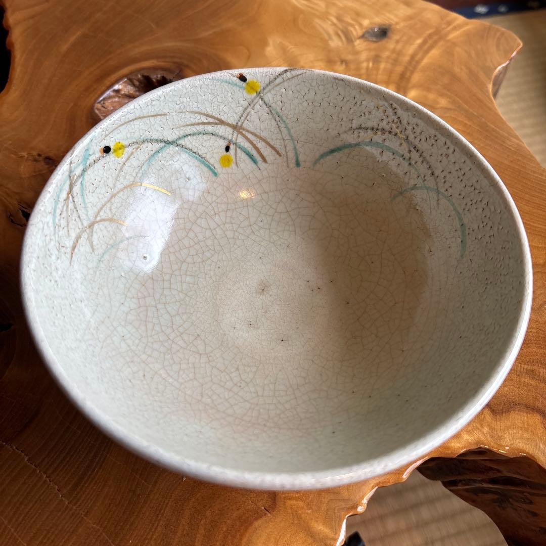 橋本美峰造 平茶碗 色絵 蛍 抹茶碗 茶道具 共箱