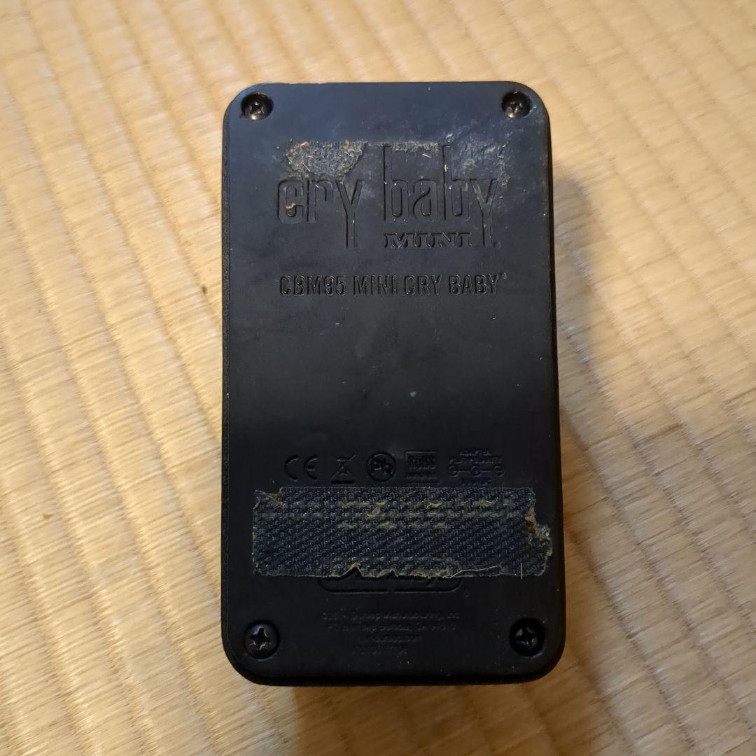ギター Jim Dunlop CBM95 Cry Baby Mini Wah