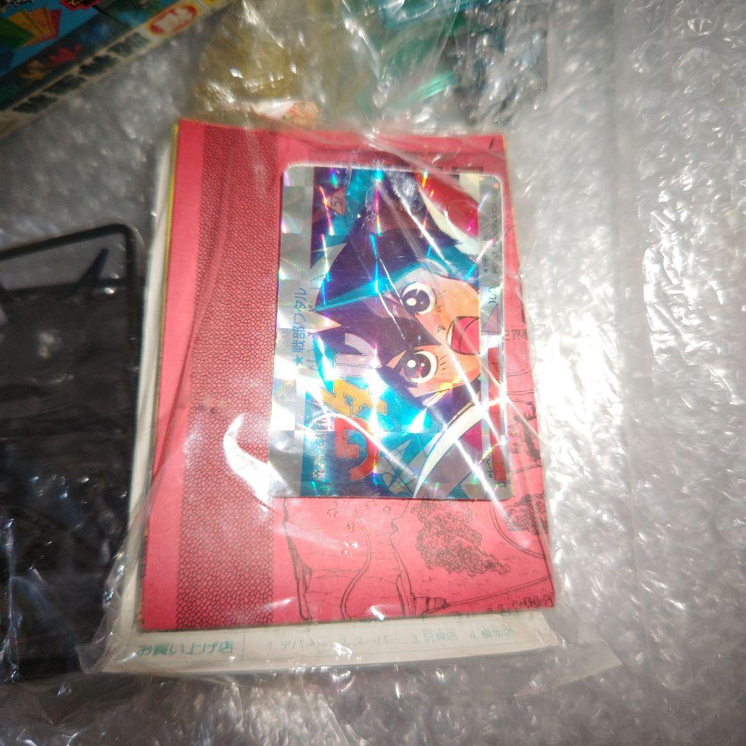 魔神英雄伝ワタル　魔神宝箱　スケルバット　限定版　黒