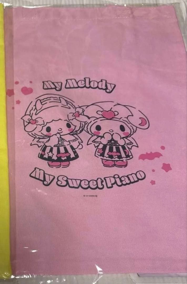 未開封　サンリオ　ハロウィン2025 くじ　まとめ売り　ラスト賞