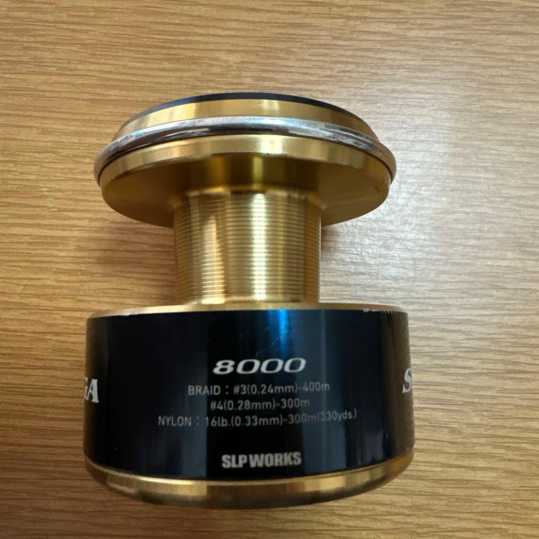 Daiwa Saltiga8000スプール