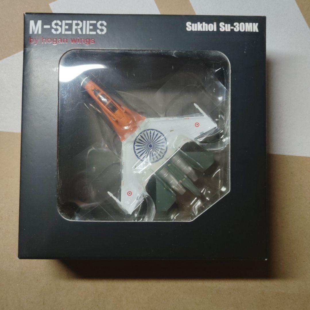 航空機・ヘリコプター M-SERIES Sukhoi Su-30MK by hogan wings